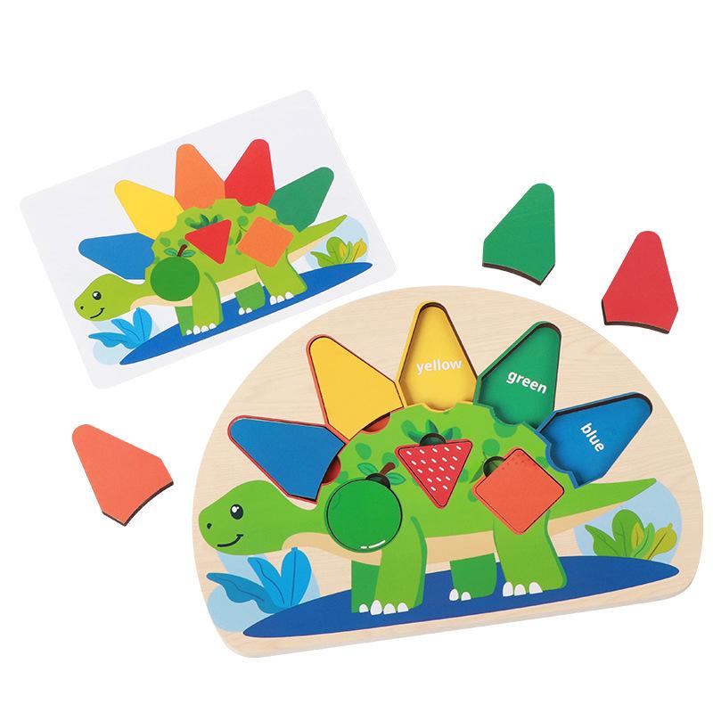 

Montessori Early Education Geometry Beginner Puzzle Plate featuring cards Colour Cognition Puzzle Development Blocks Shape Matching
