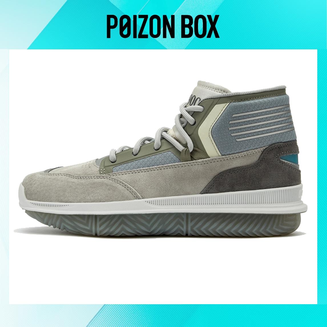 

кроссовки New Balance NB 9000 Vintage Basketball shoes Unisex BB9000K1