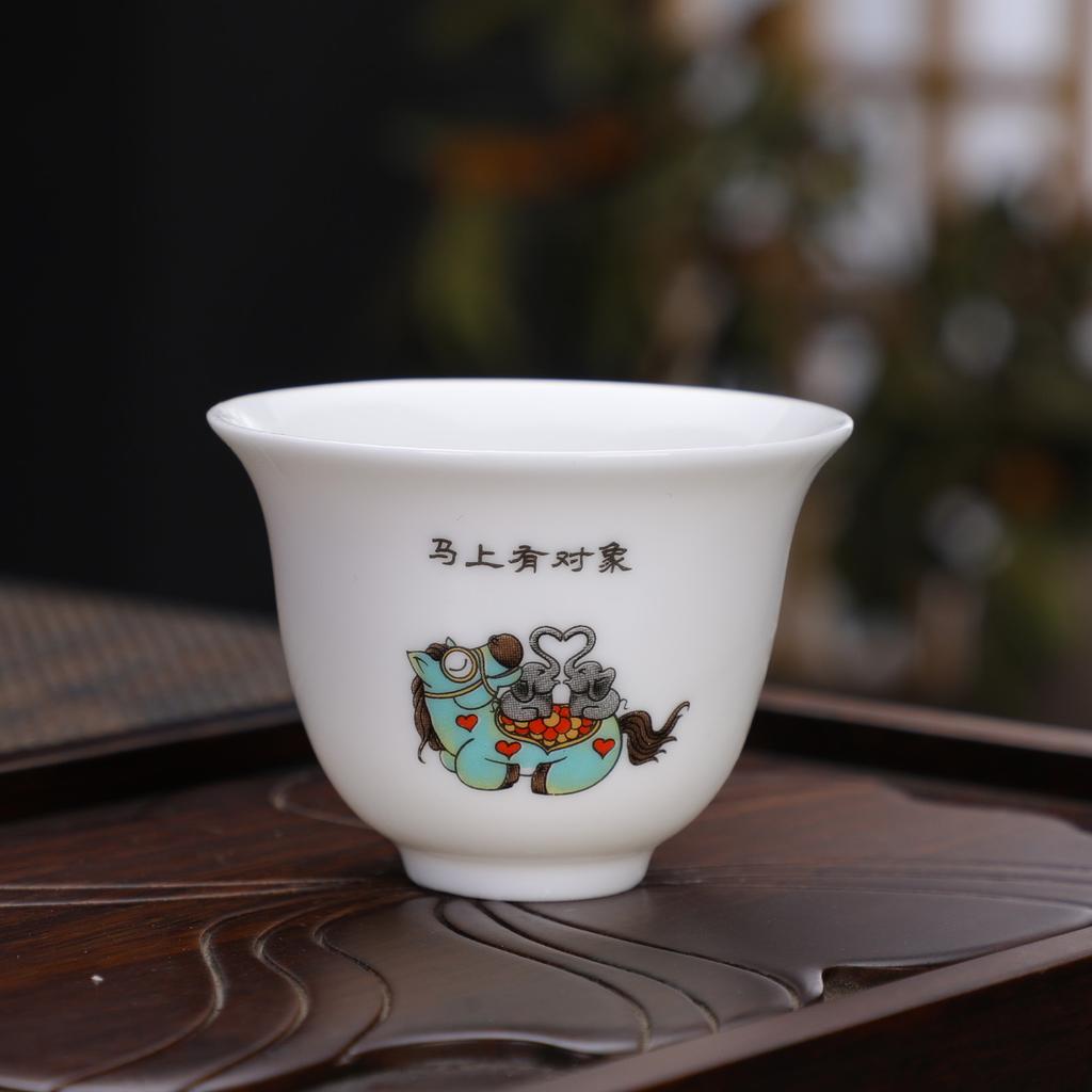 There will be a series of Magnolia Cup Portable Gift Box Sets soon, and a series of Magnolia Cup Portable Gift Box Sets soon.