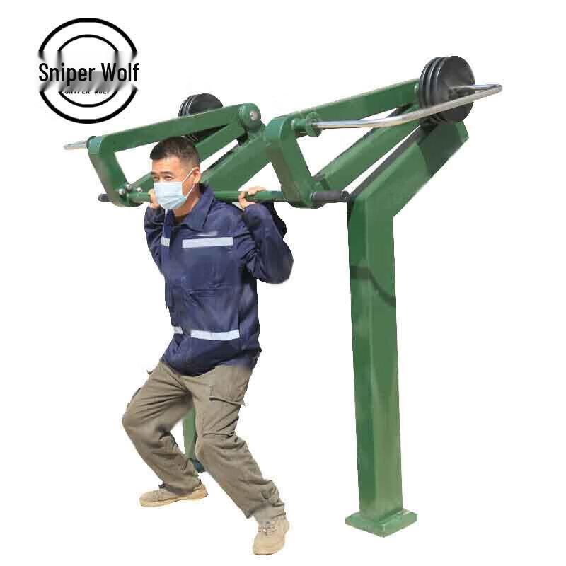 Sniper Wolf Versatile Fitness Training Equipment