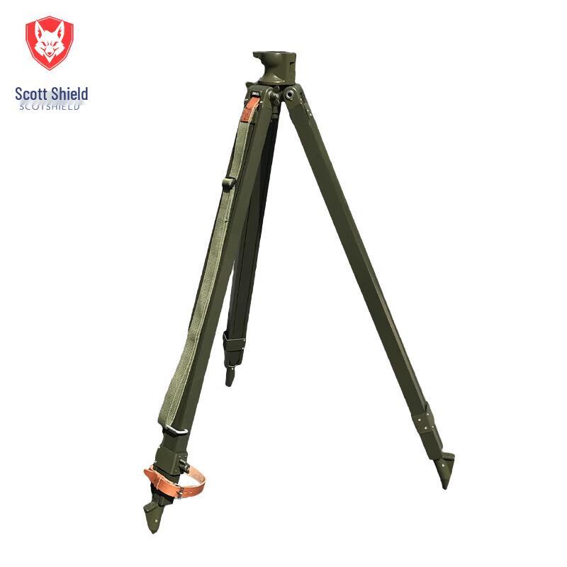 Skodun Steering Wheel Gun Sight Tripod