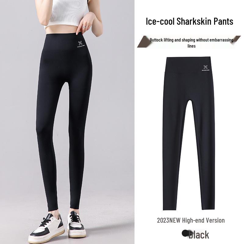 Women's High-Waisted Shark Skin Yoga Pants - Slimming Tummy Control, Petite Fit, Summer Base Layer