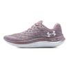 Under Armour Flow Velociti Wind Zapatillas de Running Casuales para Mujer de Caña Baja de Cuero Sintético de Tejido Cómodo Ligero Gris 3025222-600