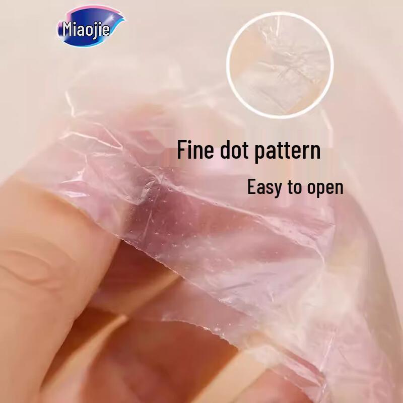 Miao Jie Disposable Vest-Style Food Storage Bags