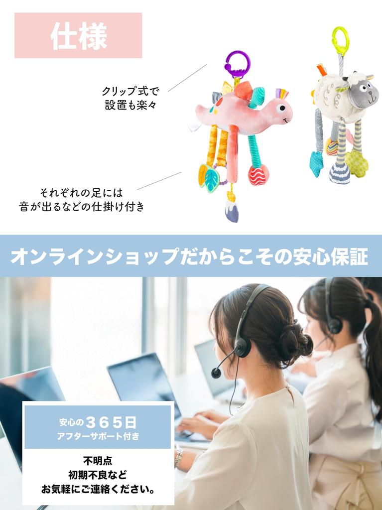 Baby Hanging Plush Soft for Car Baby Shower Dinosaur Toy, Toy, On-the-Go Toy, Long-Legged Rattle, Fabric, Baby, Stroller, Seat, Gift,