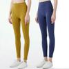 Nude Feel Outer Wear High Waist Stretch Hip Lift Training Yoga Pants