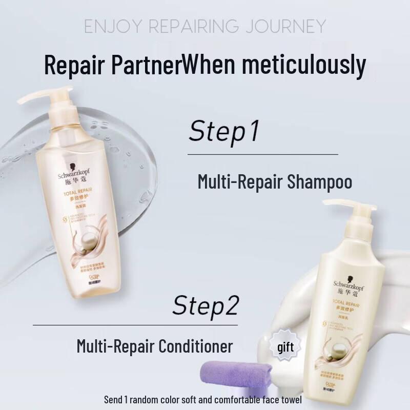 Schwarzkopf Multi-Effect Repair Hair Care Set