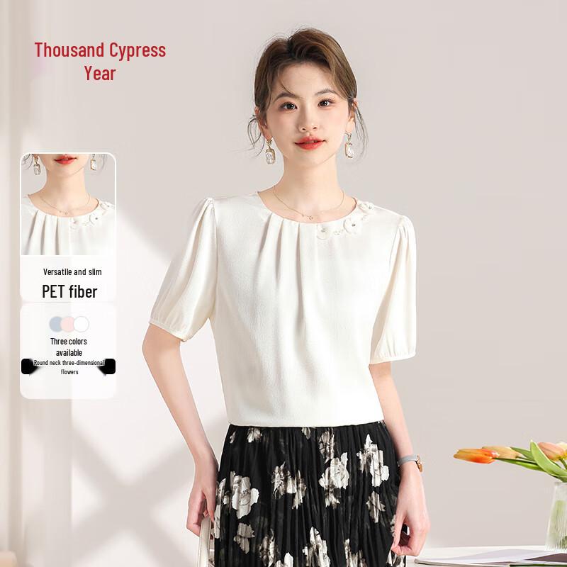 Qianbainian Women s Elegant Loose Fit Puff-Sleeve T-Shirt L