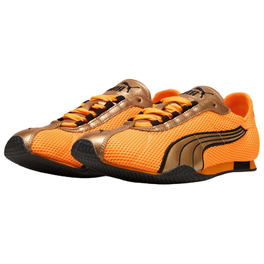 Puma H-Street OG Yellow Unisex Sneakers 403692-06