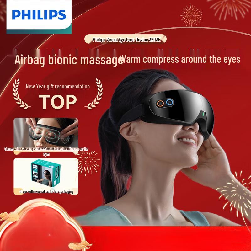 

Philips PPM3203E Eye Massager with Heat and Bluetooth