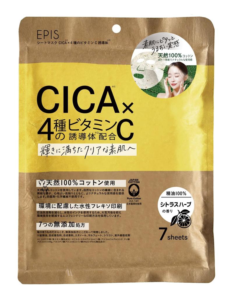 EPIS CICA Sheet Mask with 4 Vitamin C 7 Natural Citrus Herb Sensitive Face Cica Pack Derivatives, Sheets, 100% Cotton, Scent, Organic, Additive-Free,