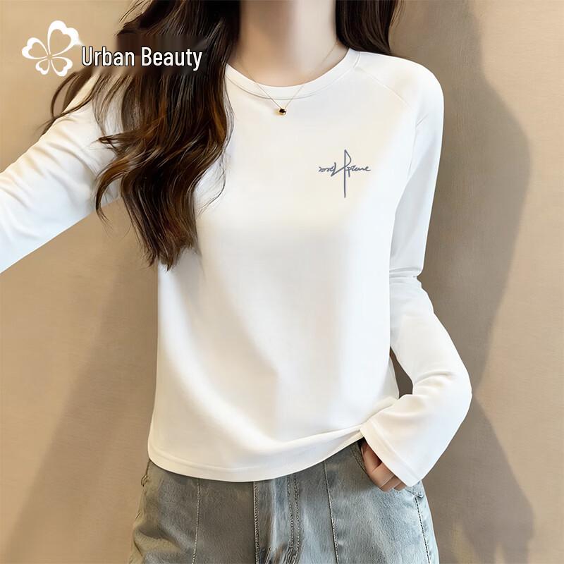Women s Ice Silk Cooling Long Sleeve T-Shirt M