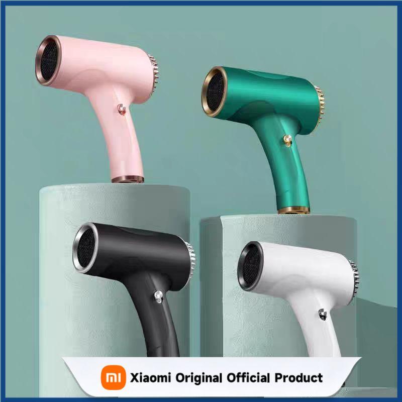 Xiaomi Wireless Portable Hair Dryer Professional Blow Dryer With Overheat Protection Mini Hair Dryer High Power Negative Ion Hair Dryer