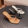 Scarpe da donna – Sandali