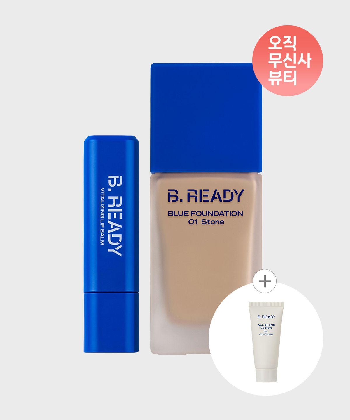 [Exclusive Set] Blue Foundation + Vitality Lip Balm SET No. 5 Owen + No. 01 Hwasa Vitality