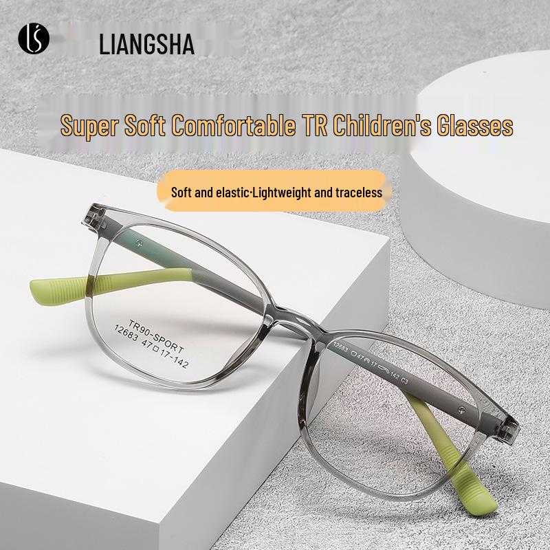 

Kids Anti-Slip Sport Glasses - TR90 Japanese Style, Square Frames for Students