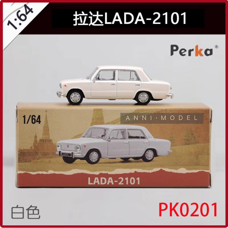 

Модель Perka Сплав 1:Масштаб 1:64 LADA 2105 2101 Класичний Седан Модель Автомобіля Статична Колекція Прикрашений Сувенір Подарунок Хобі та Іграшки
