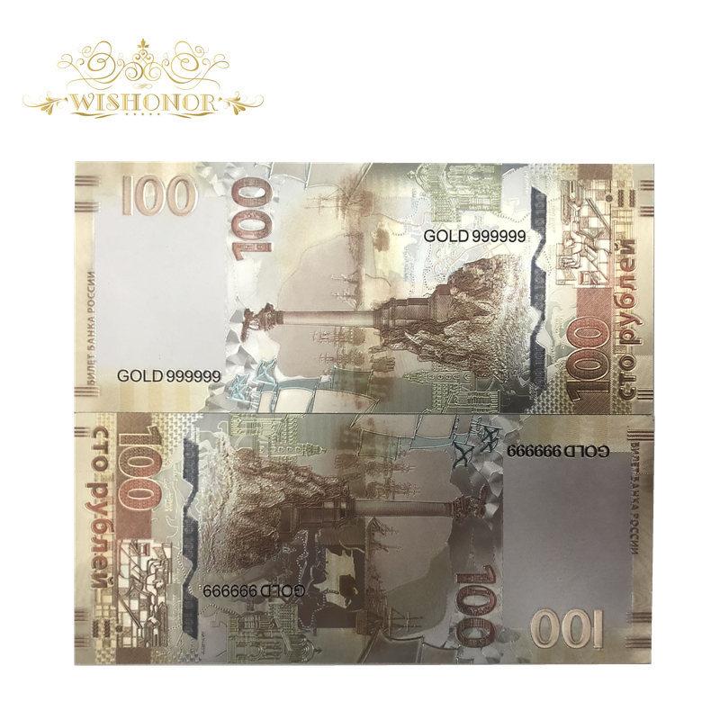 Commemorative Banknote and Collectible for Collectors and Home Display