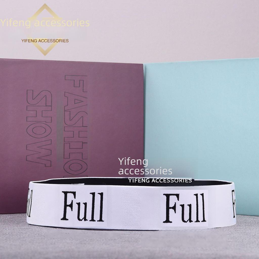 Black & White Jacquard Elastic Storage Belt with Letter Design for Clothes and Bedding