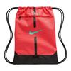 Nike Academy 18L Casual Brand Logo Drawstring Closure Polyester Backpack Unisex Backpack Red Black Aurora-Green DA5435-850