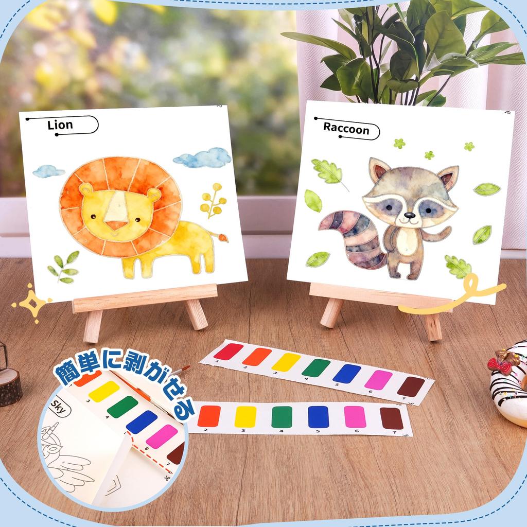 YPLUS Watercolor Coloring Book for Watercolor Paper for Kids Ages 3 and Reusable Coloring Book with Animal Art Craft Gift Toddlers, Up, Brushes,