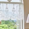 French Style Ruffled Lace Short Curtains Luxurious Embroidered Chiffon Fabric Curtains No Drilling Required Suitable for Home Doors Windows, and Cafes
