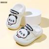 Panda children's clogs, girls' non-slip summer sandals, boys' slippers, baby outdoor soft-soled indoor shoes