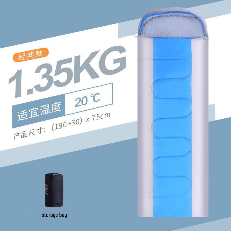 Adult Double Outdoor Sleeping Bag