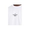 STONE ISLAND FW22 Solid Color Letter Logo Printed Loose Casual Short Sleeve T-Shirt Men Tops White 77152NS91-V0001