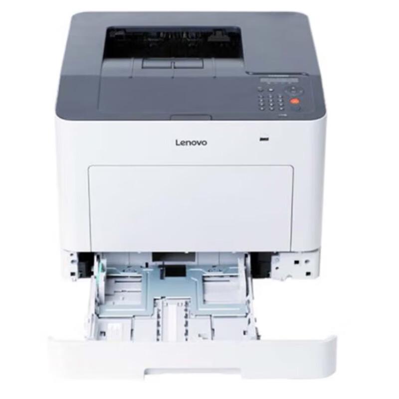 Lenovo CS3320DN Color Laser Printer CN Plug (adapter Included)