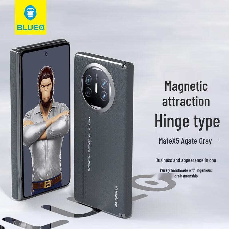 Blue Gorilla Magnetic Hinge Leather Case for Huawei Mate X5/X3