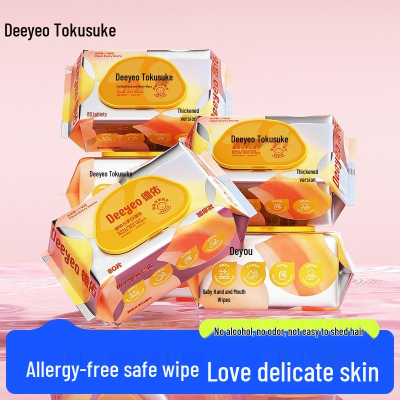 

Строго отобранные детские влажные салфетки для рук и рта Deyou - 80 штук, 5 упаковок, семейный размер