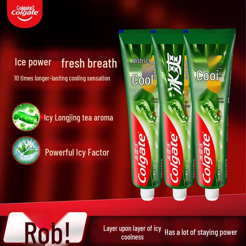 Colgate Icy Longjing Tea Toothpaste 3-Pack