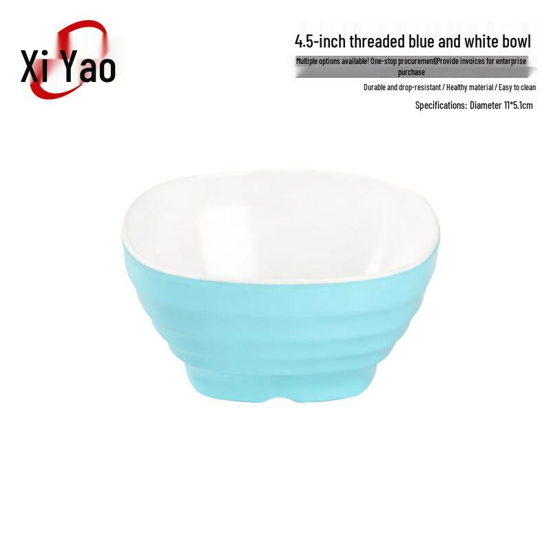 Xiyao Melamine Durable Commercial Rice & Noodle Bowls