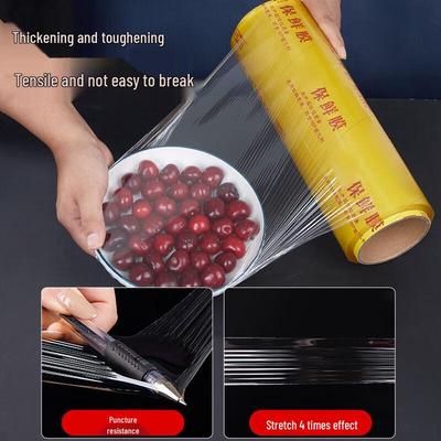 NHZHIW Kommerzielle PVC Frischhaltefolie