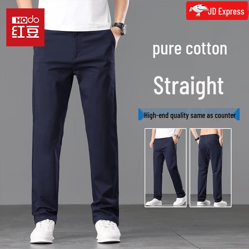 Hodo Men s Stretchy Straight-Leg Pure Cotton Casual Pants 29