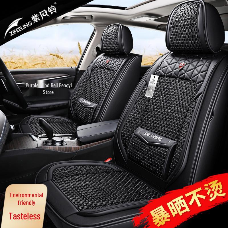 Purple Ice Silk Car Seat Cover for Mitsubishi Outlander/Lexus - Summer Cooling Mat