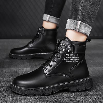 Martin Boots Men's Autumn and Winter Men's Shoes New Men's Boots Medium and High Top Shoes Casual Men's Leather Boots