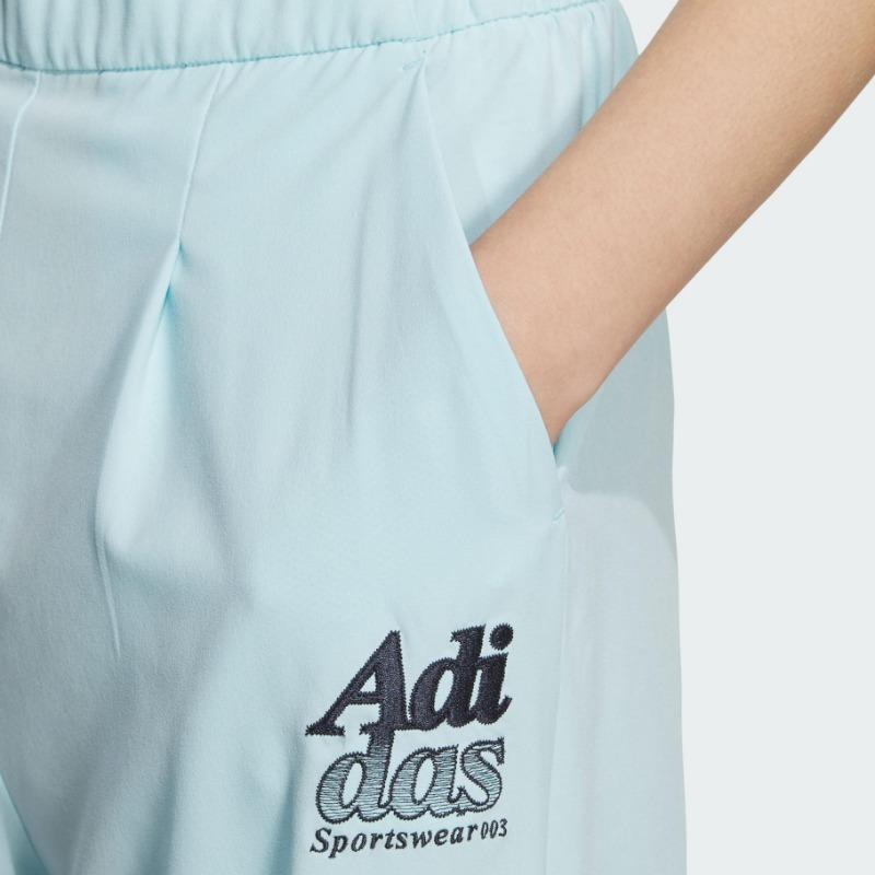 adidas Performance Women's Light Blue Loose Wide-Leg Casual Pants JI6876