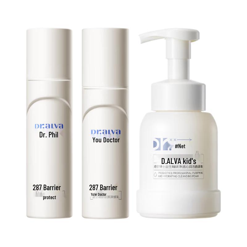 Bio-essence Probiotic 287 Barrier Repair Skincare Set