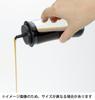 iwaki AGC Techno Glass Glass Soy Sauce Jug for Soy Sauce 120ml Seasoning Container with Lid Heat-resistant Drip-resistant Leak-resistant KT5031-BK