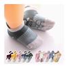 [AikinYuhin] Baby Socks, Socks, 5-pair Set, Baby Socks, Anti-slip, Boys, Girls, Cute, Animals, Children, Kids Socks, Breathable, Babies, Summer