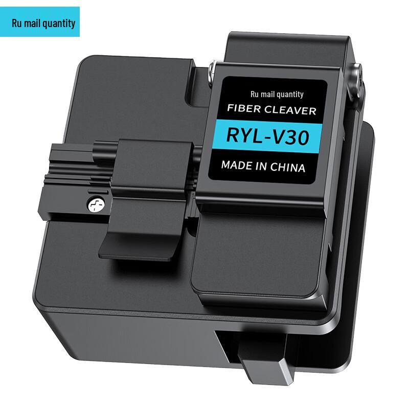 RYL-V30 High-Precision Fiber Optic Cleaver