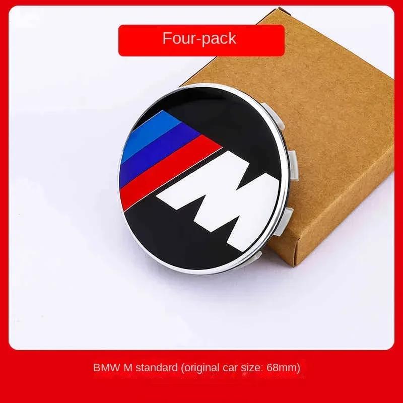 For BMW Hot 2025 56mm68mmFor BMW hub cover Modification of BMW E46E39E53E60E93E90F10f20F18F34F82G05G18G20G30 logo hub center cov
