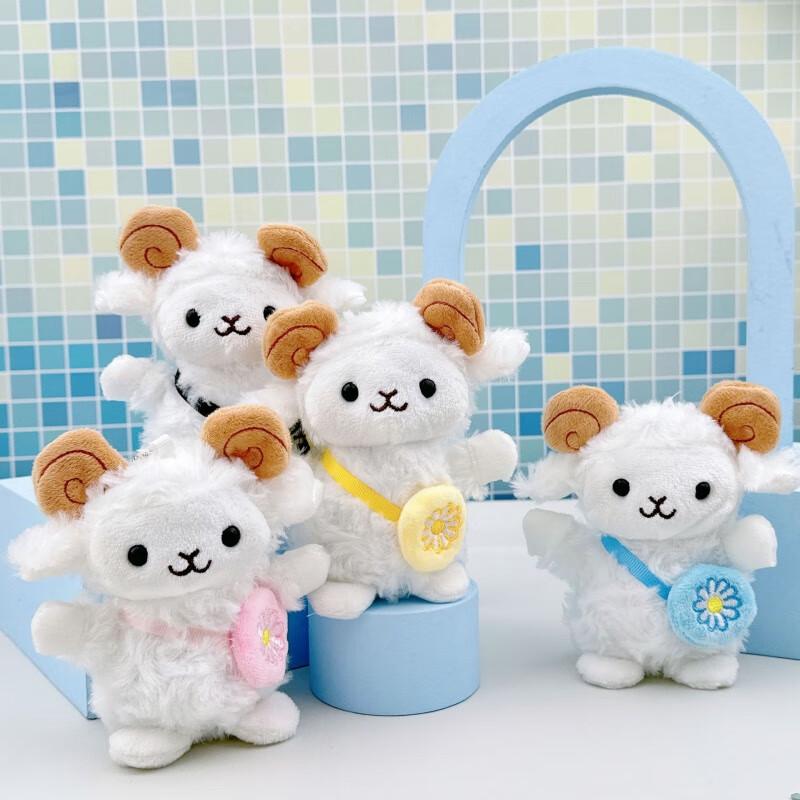 Милый брелок-овечка из плюша, 5 штук