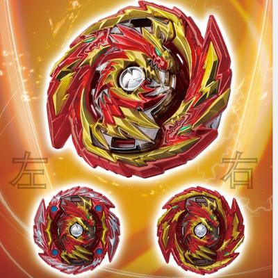 Beyblade B-155[Satater]Master Diabolos.Gn