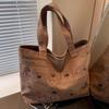 Korean Trendy Women's Large Canvas Tote Bag, 2026 Edition – Versatile, Casual, and Spacious Shoulder Bag for Commuting