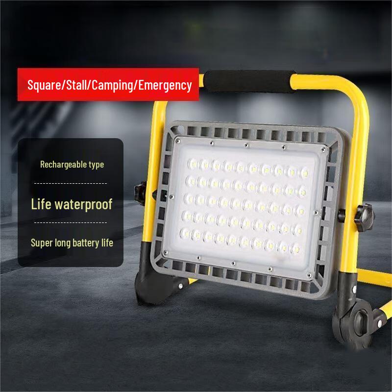 Zhan Renzhe 400W Outdoor Rechargeable LED Floodlight
