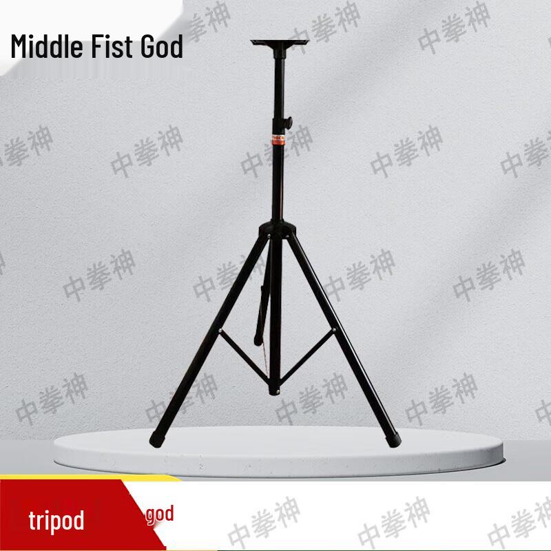 Zhong Quan Shen Large LED Digital Timer & Countdown Clock