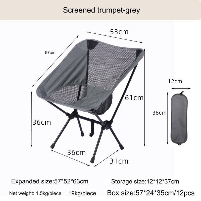 Foldable Camping Chairs Set Lightweight Folding Chair Ultralight  Backpacking Moon Chairs for Garden Picnic Beach Fishing